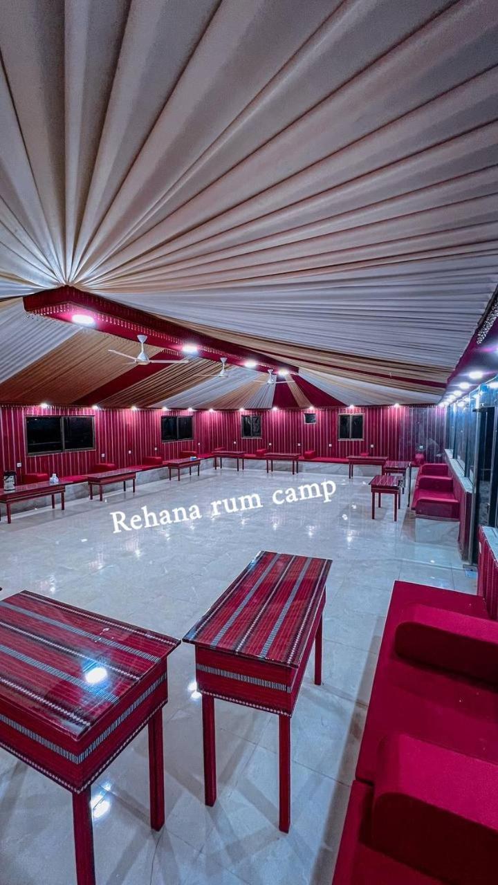 Rehana Rum Camp 瓦迪拉姆 外观 照片