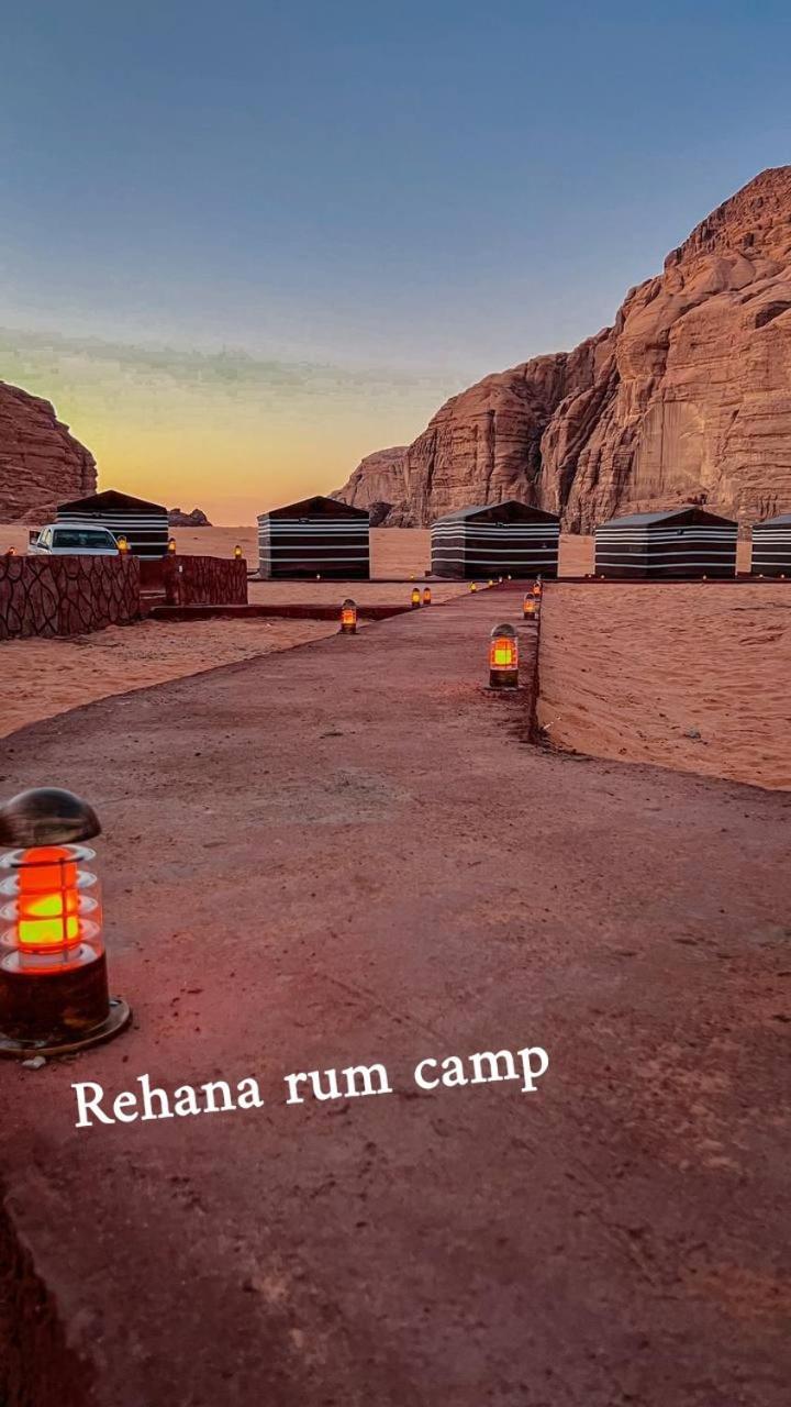 Rehana Rum Camp 瓦迪拉姆 外观 照片