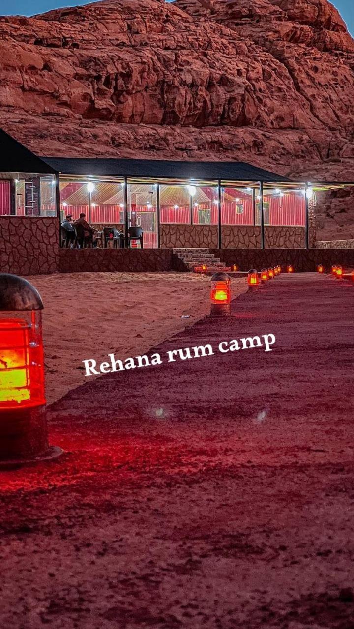 Rehana Rum Camp 瓦迪拉姆 外观 照片
