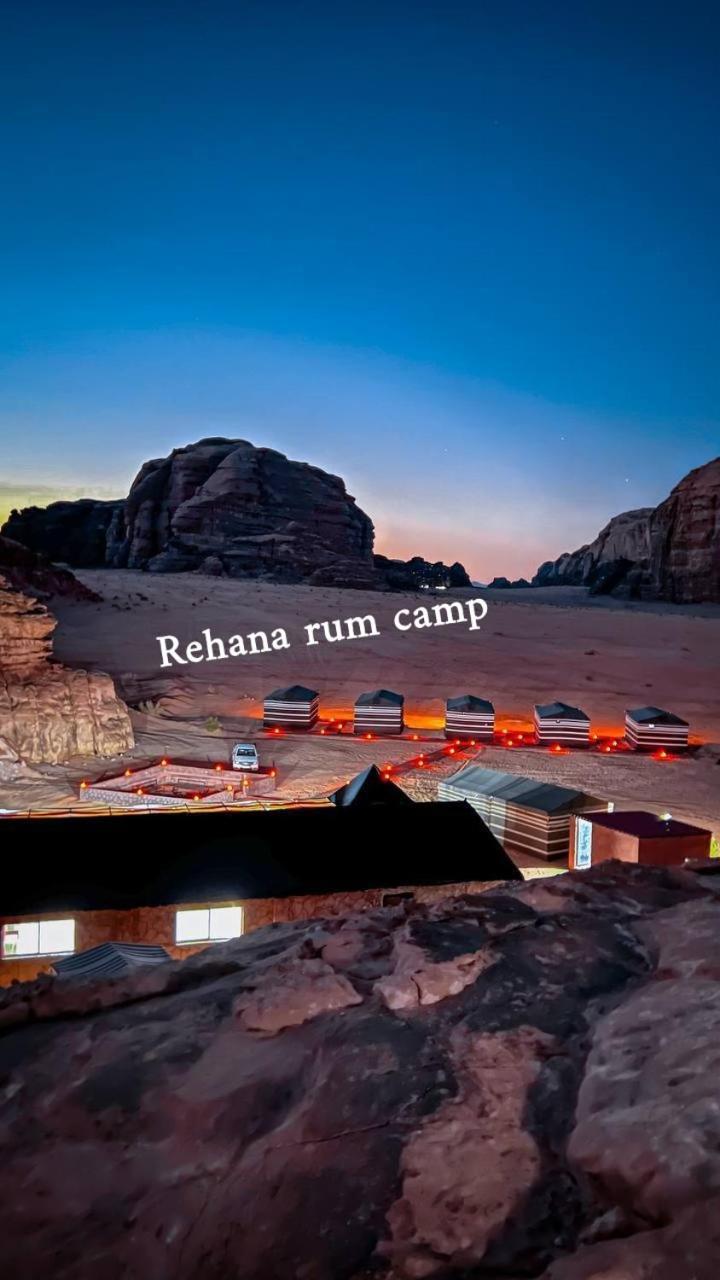 Rehana Rum Camp 瓦迪拉姆 外观 照片